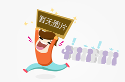 安溪金谷镇最高温超40℃ ​泉州市未来一周持续高温